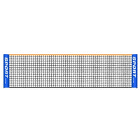 A net on a plain white background showing the grid mesh, orange top edge, and blue end panels.