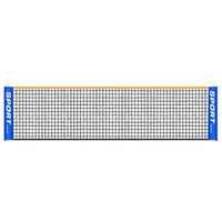 A net on a plain white background showing the grid mesh, orange top edge, and blue end panels.