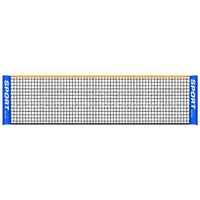 White background, front view of a black mesh net fully extended, with an orange top band and a blue sleeve at each end.